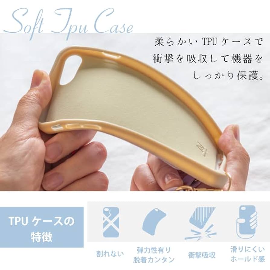 Apple - ピスタチオ Amazon.co.jp: NATURAL design iPhone14/iPhone13兼用